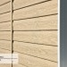 Сайдинг Ю-Пласт TIMBERBLOCK Кедр (Тимберблок), Кедр Светлый купить в Мурманске