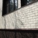 ФП Grand Line клинкерный кирпич ПРЕМИУМ шоколад купить в Мурманске