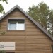Сайдинг Ю-Пласт TIMBERBLOCK Пихта (Тимберблок) Камчатская купить в Мурманске