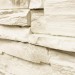 Фасадная панель Royal Stone, Камень Скалистый, Оттава купить в Мурманске