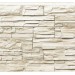 Фасадная панель Royal Stone, Камень Скалистый, Торонто купить в Мурманске