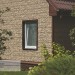 Фасадная панель Ю-пласт Стоун хаус сланец Бежевый купить в Мурманске