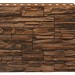 Фасадная панель Royal Stone, Камень Скалистый, Калгари купить в Мурманске