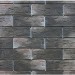 Фиброцементные панели КАНЬОН коллекция ИНДИГО 28 купить в Мурманске