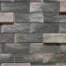 Фиброцементные панели КАНЬОН коллекция ИНДИГО 28 купить в Мурманске