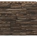 Фасадная панель Royal Stone, Камень Скалистый, Монреаль купить в Мурманске
