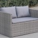 Диван-Трансформер AFINA плетеный из иск. ротанга S330G-W78 Grey купить в Мурманске
