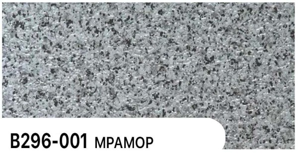 Фасадная панель Zodiac Мрамор В296-001 купить в Мурманске