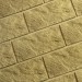 Фасадная плитка Кирисс Фасад Тигровый дракон большой скол купить в Мурманске