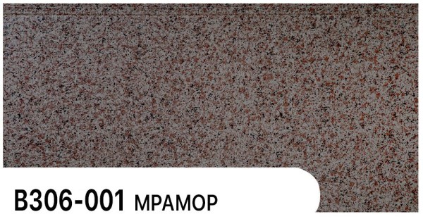 Фасадная панель Zodiac Мрамор В306-001 купить в Мурманске