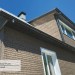 Фасадная панель Ю-пласт Стоун Хаус S-Lock Клинкер бежевый купить в Мурманске