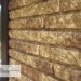 Фасадная панель Ю-пласт Стоун Хаус Кварцит Тёмно-бежевый купить в Мурманске