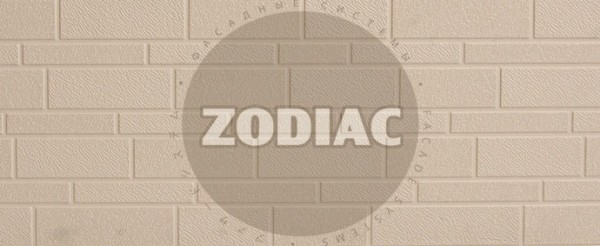 Фасадная панель Zodiac Эконом панели AE1-001E купить в Мурманске
