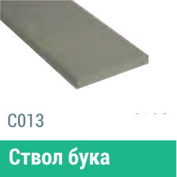 Сайдинг Мирко 7,5 гладкий С013 купить в Мурманске