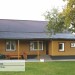 Фасадная панель Ю-пласт Хокла Винтаж Охра купить в Мурманске