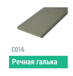 Сайдинг Мирко 7,5 гладкий С016 купить в Мурманске