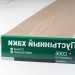 Сайдинг Мирко 7,5 под дерево C006 купить в Мурманске