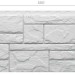Фасадная панель Docke Slate Лех купить в Мурманске