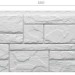 Фасадная панель Docke Slate Шамони купить в Мурманске