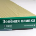 Сайдинг Мирко 7,5 под дерево С007 купить в Мурманске