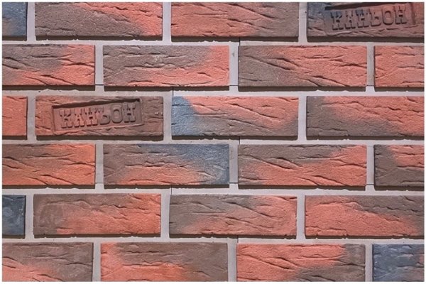 Фиброцементные панели КАНЬОН коллекция КЛИНКЕР 32 купить в Мурманске
