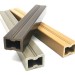 Лага из ДПК 30х40 NanoWood купить в Мурманске