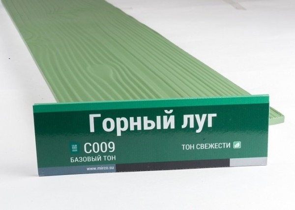 Сайдинг Мирко 7,5 под дерево С009 купить в Мурманске