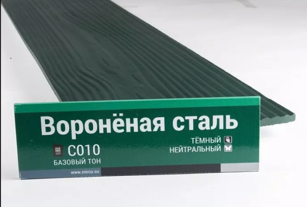 Сайдинг Мирко 7,5 под дерево С010 купить в Мурманске