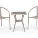 Комплект плетеной мебели AFINA из иск. ротанга T25C/Y137C-W85 Latte 2Pcs купить в Мурманске