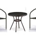 Комплект плетеной мебели AFINA из иск. ротанга Асоль-7 T282ANT/Y137C-W53 Brown 2Pcs купить в Мурманске
