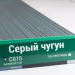Сайдинг Мирко 7,5 под дерево С015 купить в Мурманске