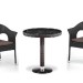 Комплект плетеной мебели AFINA из иск. ротанга T601/Y79A-W53 Brown 2Pcs купить в Мурманске