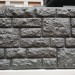Фасадная панель "АЭЛИТ" СЕРИЯ "РАКУШЕЧНИК" купить в Мурманске