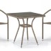 Комплект плетеной мебели AFINA из иск. ротанга T282BNT/Y137C-W56 Light Brown 2Pcs купить в Мурманске