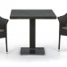 Комплект плетеной мебели AFINA из иск. ротанга T605SWT/Y79A-W53 Brown 2Pcs купить в Мурманске