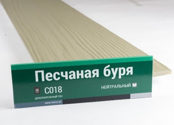 Сайдинг Мирко 7,5 под дерево С018 купить в Мурманске