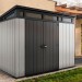 Сарай Артисан 9х7 (279 х 216 см) купить в Мурманске