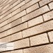 Фасадная панель Ю-пласт Стоун Хаус S-Lock Клинкер Балтик пустыня купить в Мурманске