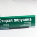 Сайдинг Мирко 7,5 под дерево С021 купить в Мурманске