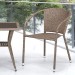 Комплект плетеной мебели AFINA из иск. ротанга T25B/Y137C-W56 Light Brown 2Pcs купить в Мурманске