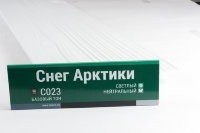 Сайдинг Мирко 7,5 под дерево С023 купить в Мурманске