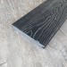 Террасная доска Latitudo Solid 150х21 Графит (Полнотелая) купить в Мурманске
