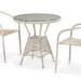 Комплект плетеной мебели AFINA из иск. ротанга T705ANT/Y137C-W85 Latte 2Pcs купить в Мурманске