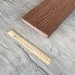 Террасная доска Latitudo Solid 150х21 Каштан (Полнотелая) купить в Мурманске