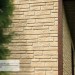 Фасадная панель Ю-пласт Стоун Хаус S-Lock Таганай речной купить в Мурманске