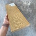 Террасная доска Latitudo Solid 150х21 Орех (Полнотелая) купить в Мурманске