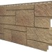 Фасадная панель VOX Sandstone (Сандстоун) светло коричневый купить в Мурманске