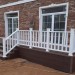 Перила ДПК GardenParkett Белый купить в Мурманске