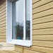 Сайдинг Ю-Пласт TIMBERBLOCK Кедр (Тимберблок), Кедр Янтарный купить в Мурманске